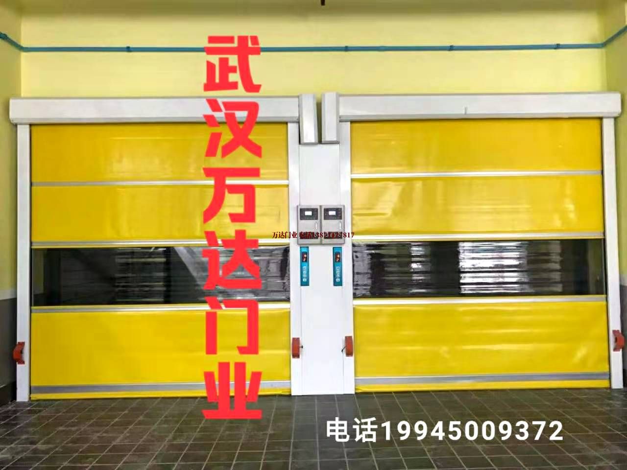 浉河柔性大门