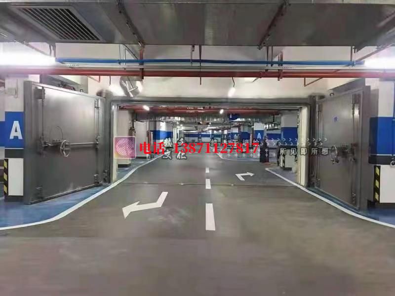 浉河密闭防护门
